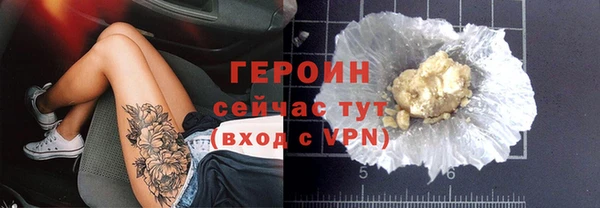 мдма Верея