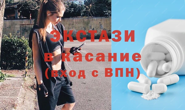 героин Белоозёрский