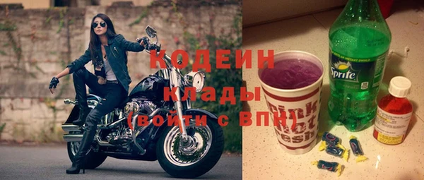mdma Свободный
